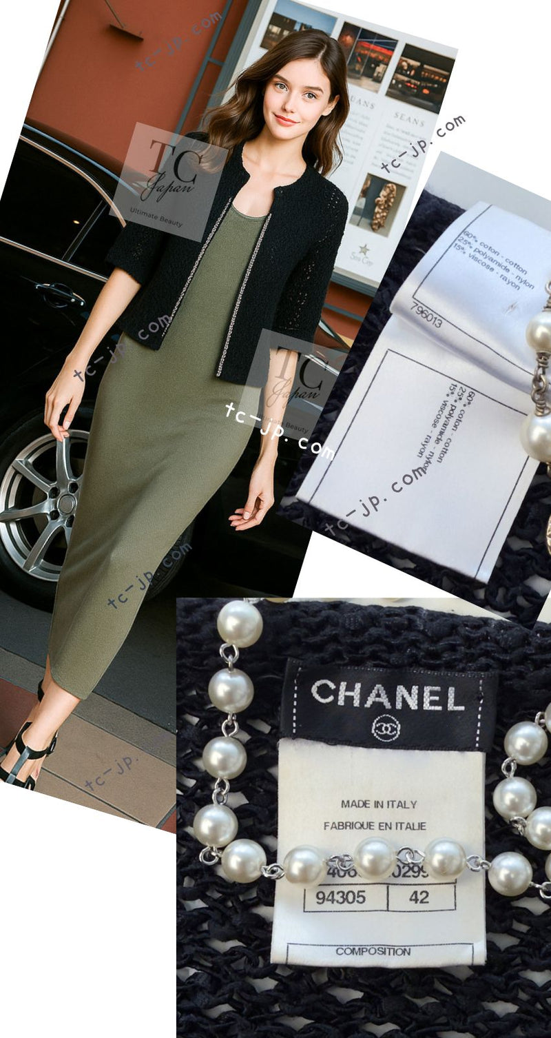 CHANEL 11S Black CC Chain Cotton Knit Cardigan 40 42 シャネル ブラック CC チェーン コットン ニット カーディガン 即発