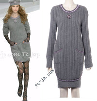 CHANEL 08A Gray Cashmere Beads Trim Knit Tops Skrit Dress 34 36  シャネル グレー カシミヤ ビーズ トリム ニット スカート トップス ワンピース