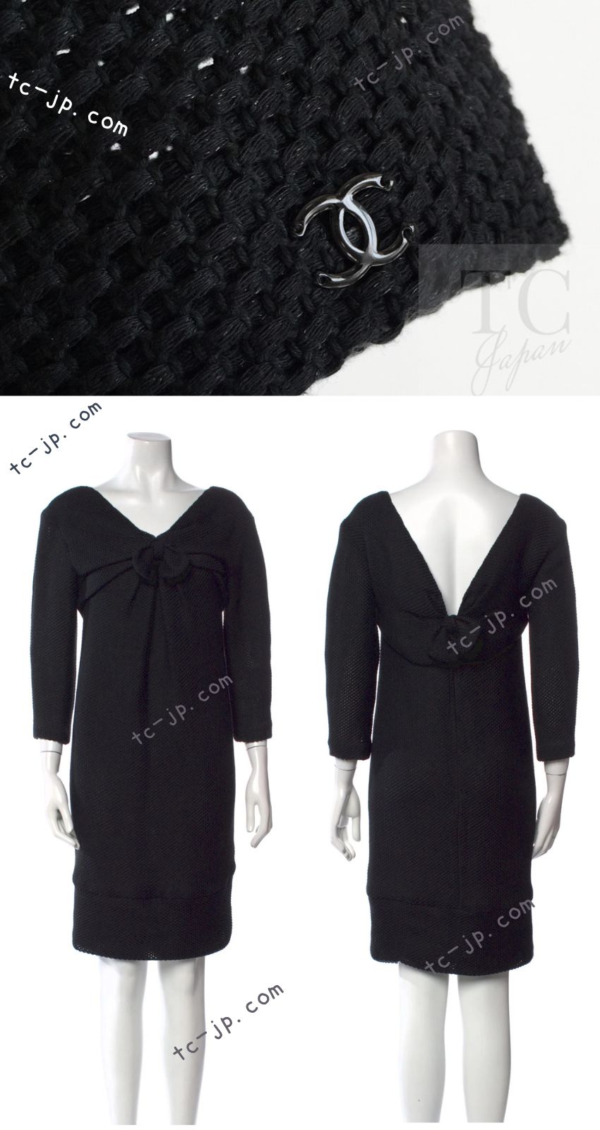 CHANEL 13S Black Mesh Cotton Dress 36 38 シャネル 女優 ハンヒョジュ着 ブラック ワッフル生地 メッシュ コットン ワンピース 即発