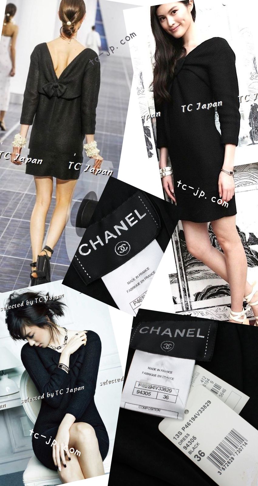 CHANEL 13S Black Mesh Cotton Dress 36 38 シャネル 女優 ハンヒョジュ着 ブラック ワッフル生地 メッシュ コットン ワンピース 即発