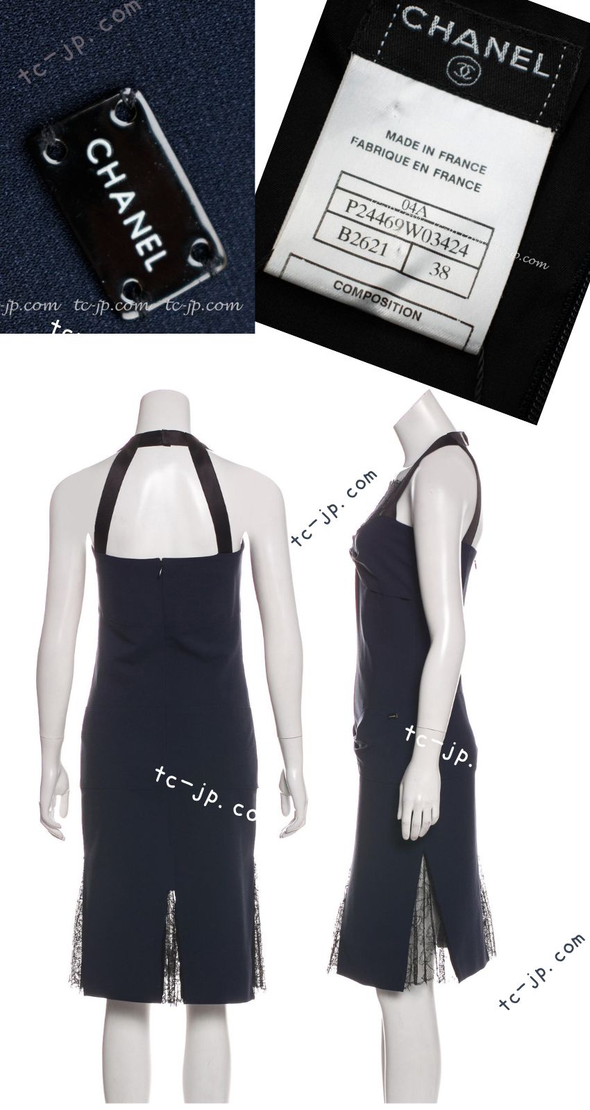 シャネル ワンピース CHANEL 04A ネイビー ブラック レース 女優着用 38 40