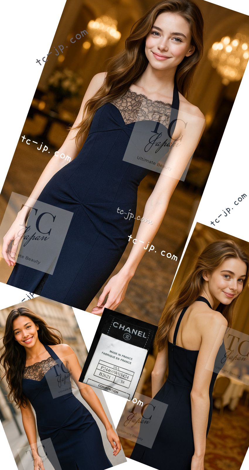 シャネル ワンピース CHANEL 04A ネイビー ブラック レース 女優着用 38 40