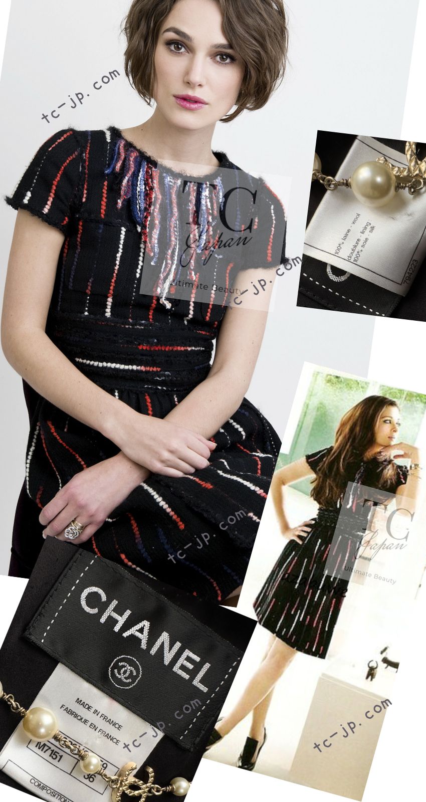 CHANEL 10A Black Multicolor Sequin Fringe Wool Tweed Dress 36 2