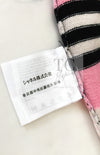 CHANEL 11C Pink Black Stripe Cashmere Knit Dress 36 シャネル ピンク ブラック ストライプ ボーダー カシミア100% ニット ワンピース 即発
