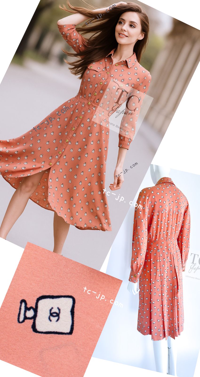 CHANEL 80's Vintage Pink Perfume Bottle CC Logo Print Silk Dress 40 シャネル ヴィンテージ ピンク 香水ボトル ココマーク シルク ワンピース 即発