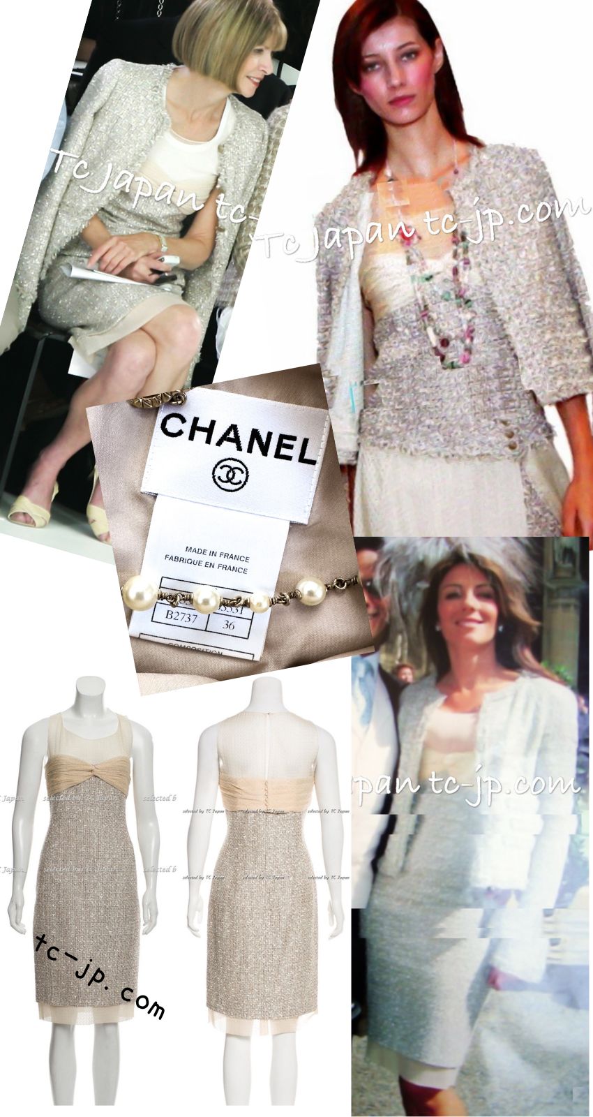 シャネル ワンピース CHANEL ゴールド ベージュ メタリック