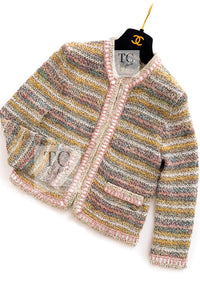 CHANEL 17C Creme Marigold Multi Cotton Cardigan 34 36 シャネル クリーム マリゴールド コットン ストレッチ テープ トリム カーディガン 即発