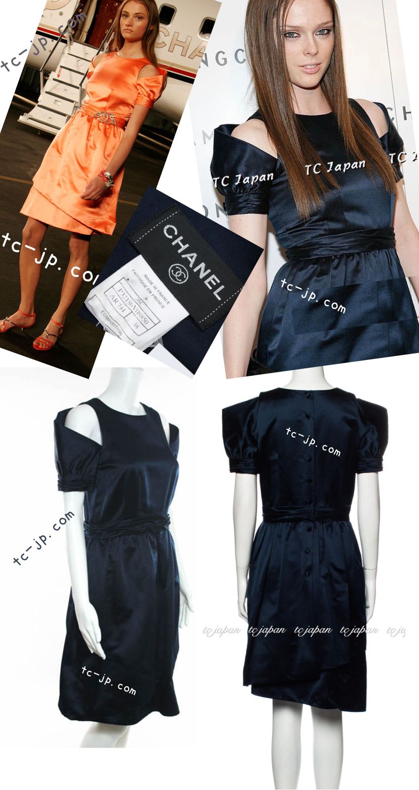 CHANEL 08C Navy Silk Dress 38 シャネル ネイビー サテン シルク ドレス ワンピース 即発