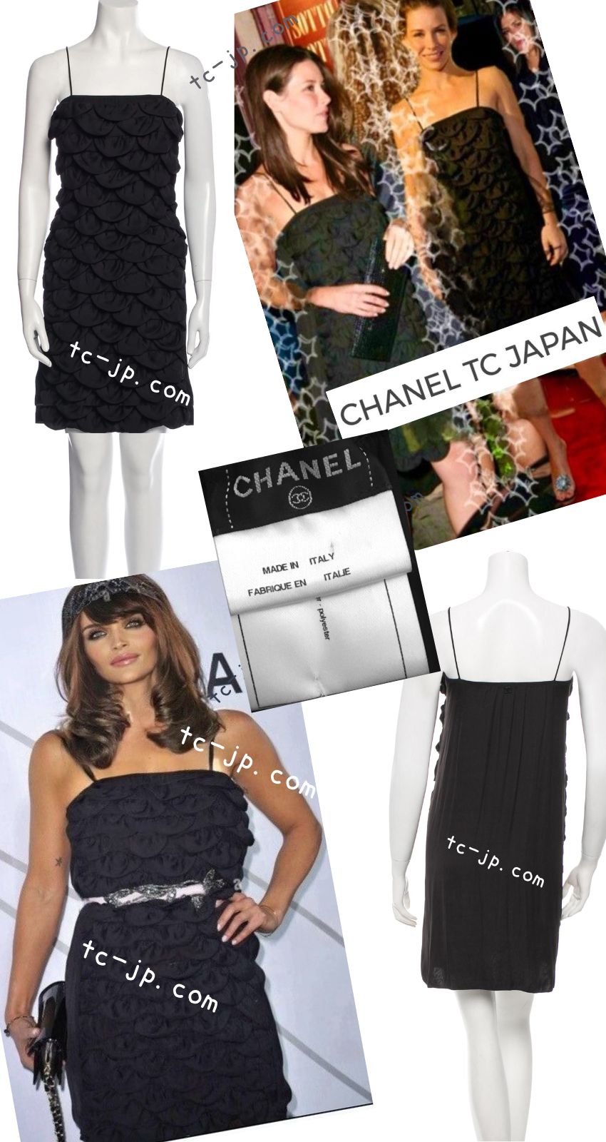 シャネル ワンピース CHANEL カメリア ブラック 09C Black Sleeveless
