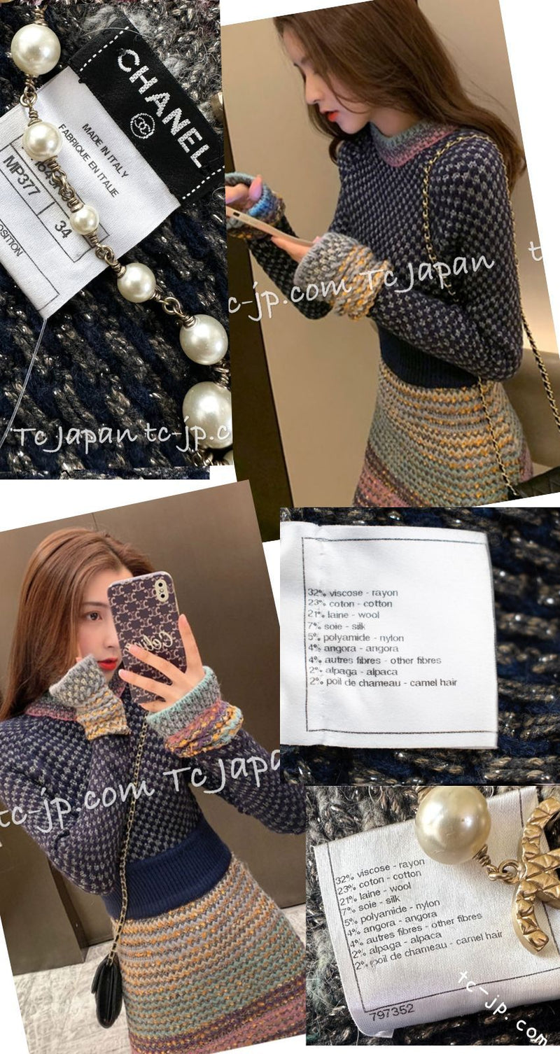 CHANEL 11PF Paris Byzance Gold Thread Mix Wool Knit Dress 34 36 38 シャネル ネイビー ミックス メタリック ニット ワンピース 即発