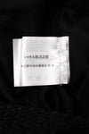 CHANEL 09S Black Tweed Dress 36 シャネル ブラック キャミソール ツイード ワンピース 冠婚葬祭 即発 - TC JAPAN