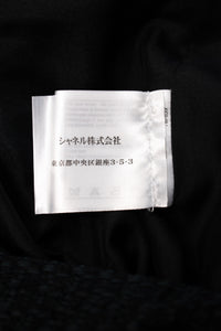 CHANEL 09S Black Tweed Dress 36 シャネル ブラック キャミソール ツイード ワンピース 冠婚葬祭 即発 - TC JAPAN