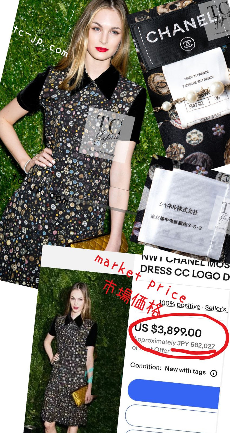 CHANEL 13B Black Silk CC Button Series Velvet Short Sleeve Dress 38 シャネル シルク CC ボタン シリーズ 柄 ベルベット 半袖 ワンピース 即発