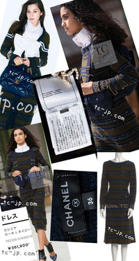 CHANEL 20C Olive Green Navy Striped Cashmere Knit Dress 40 シャネル オリーブ グリーン ネイビー ボーダー カシミア ニット ワンピース 即発