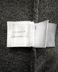CHANEL 09A Gray Wool Cashmere CC Logo Knit Dress 34 シャネル グレー ウール カシミア CC ロゴ ココマーク ニット ワンピース 即発