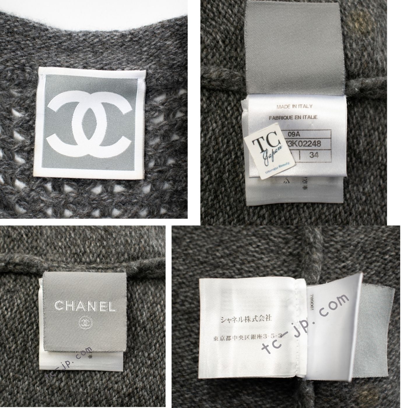 シャネル ワンピース CHANEL 09A グレー ウール カシミヤ CC ロゴ