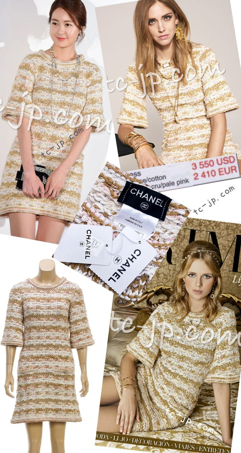 CHANEL 15C Camel Creme Pink Striped Knit Dress 42 シャネル キャメル クリーム ピンク ストライプ グリポワ ボタン ニット ワンピース 即発