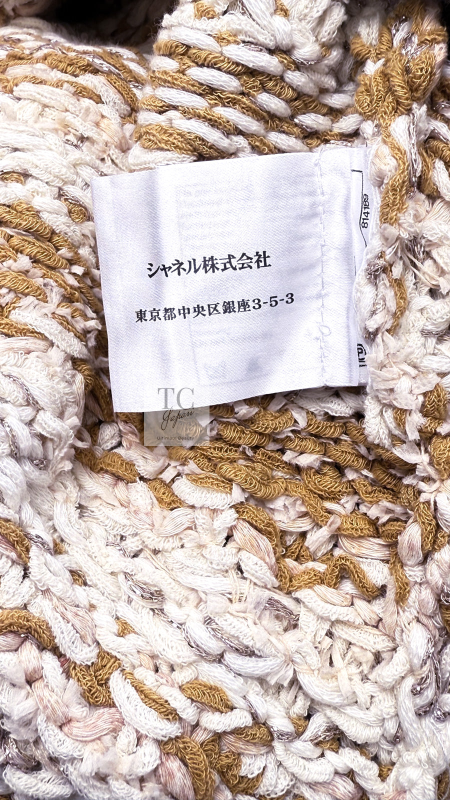 CHANEL 15C Camel Creme Pink Striped Knit Dress 42 シャネル キャメル クリーム ピンク ストライプ グリポワ ボタン ニット ワンピース 即発