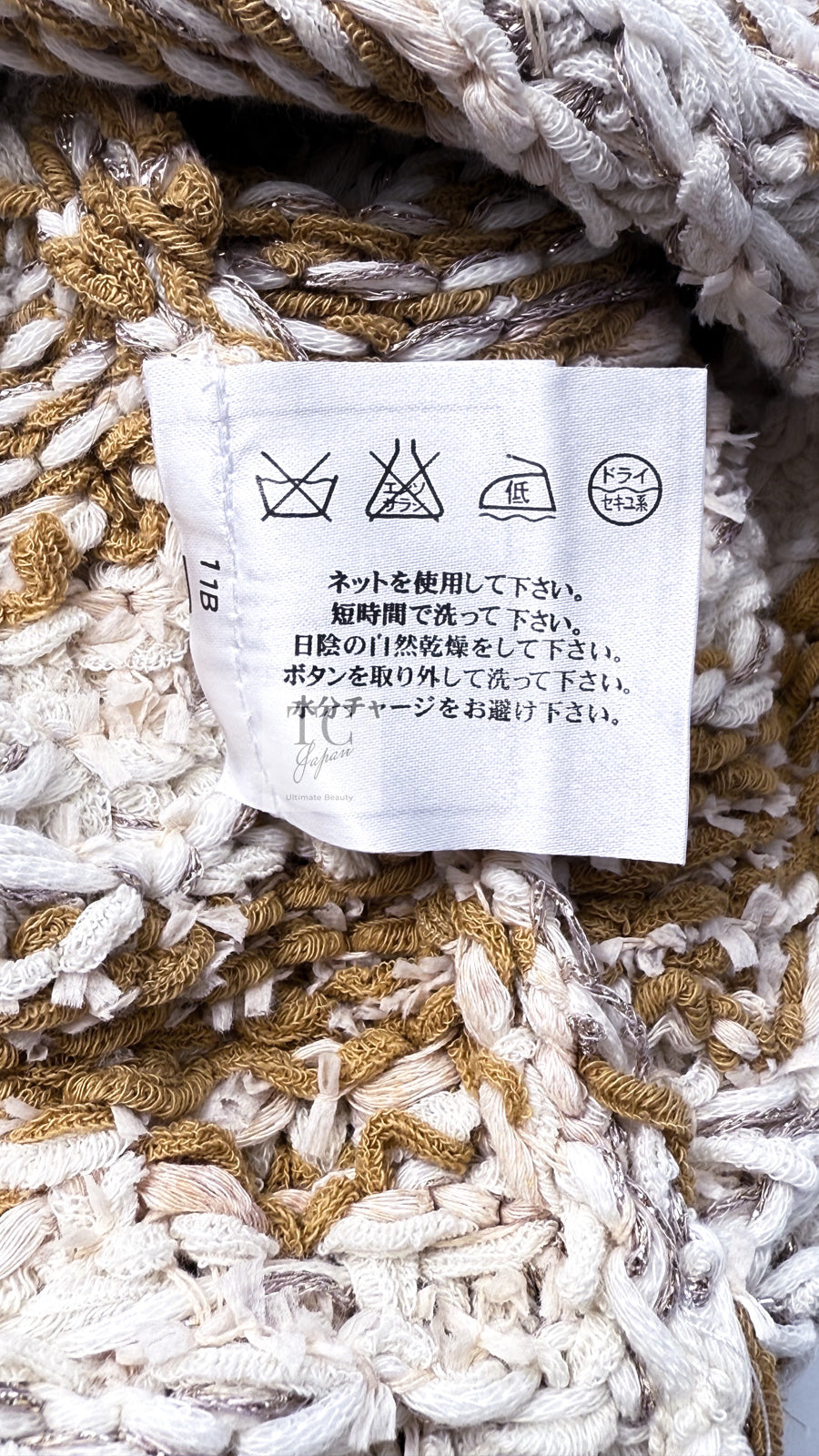 CHANEL 15C Camel Creme Pink Striped Knit Dress 42 シャネル キャメル クリーム ピンク ストライプ グリポワ ボタン ニット ワンピース 即発