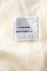 CHANEL 12S Creme Ivory Cotton Seashell Mosaic Decoration Jacket 40 42 シャネル クリーム アイボリー コットン 貝殻モザイク 装飾 ジャケット 即発