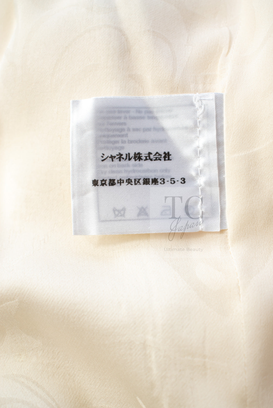 CHANEL 12S Creme Ivory Cotton Seashell Mosaic Decoration Jacket 40 42 シャネル クリーム アイボリー コットン 貝殻モザイク 装飾 ジャケット 即発