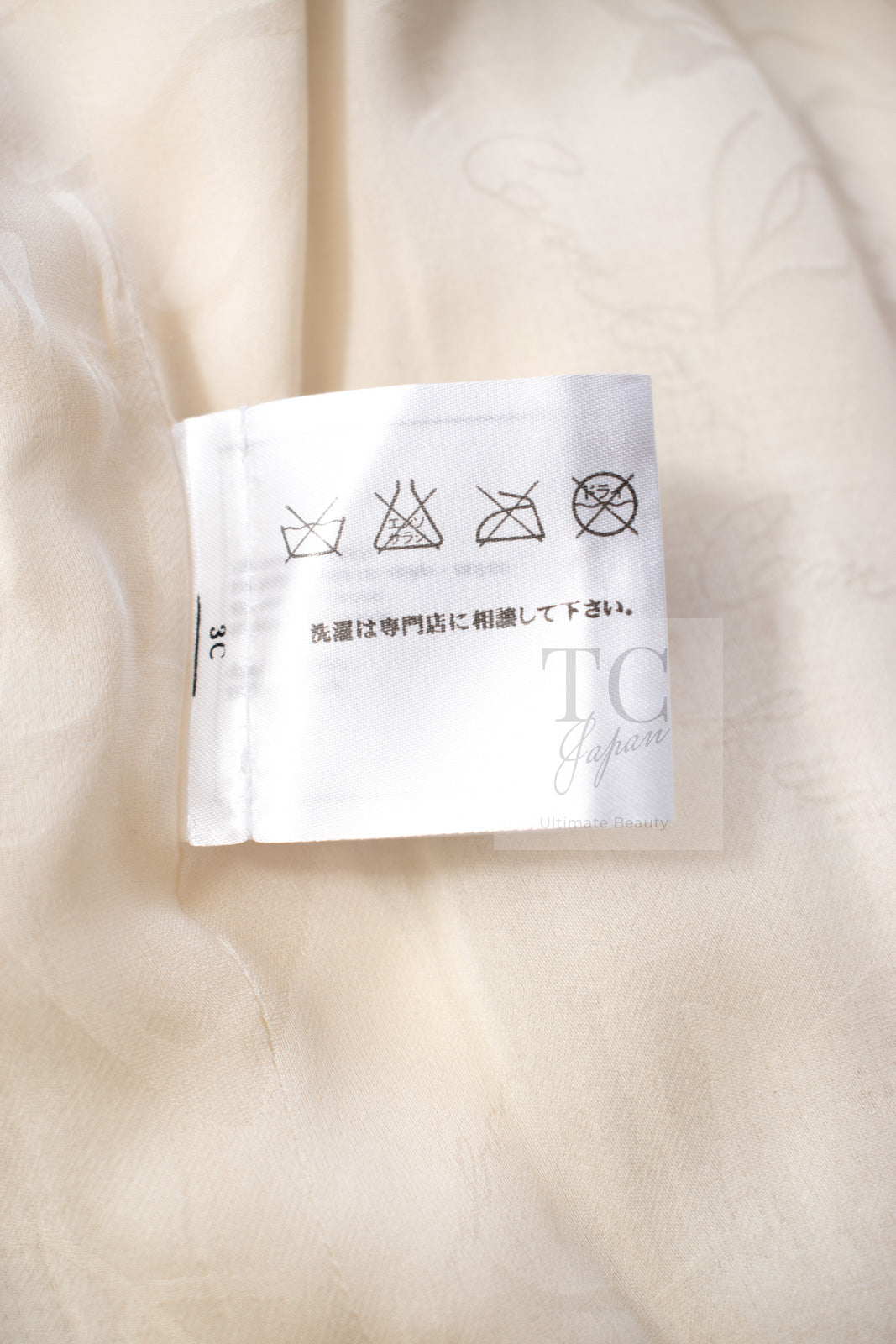 CHANEL 12S Creme Ivory Cotton Seashell Mosaic Decoration Jacket 40 42 シャネル クリーム アイボリー コットン 貝殻モザイク 装飾 ジャケット 即発