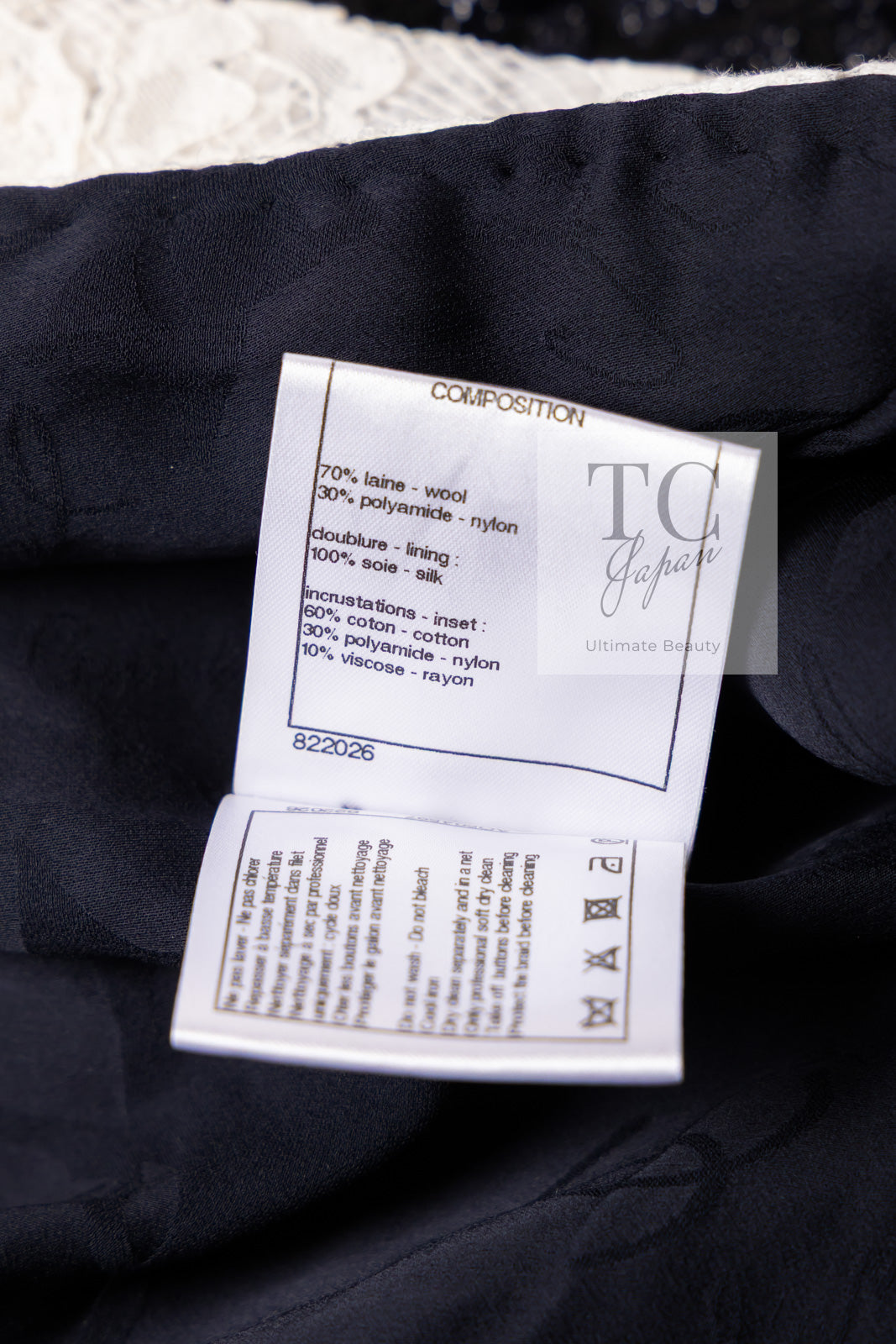 CHANEL 16PF Dark Navy Ivory Fantasy Tweed Lace Dress 34 36 シャネル ダーク ネイビー アイボリー ファンタジー ツイード レース ワンピース 即発