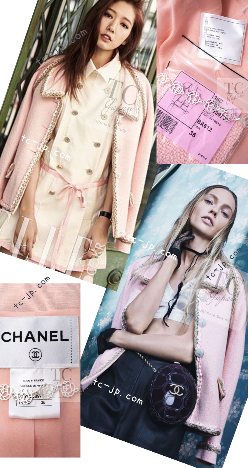 シャネル ジャケット CHANEL 16C ピンク コットン ブレイドトリミング