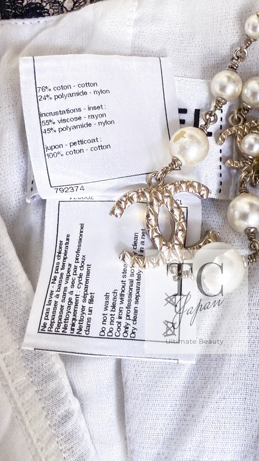 CHANEL 10S Ivory White Camellia Lace Party Strapless Dress 34 シャネル アイボリー ホワイト カメリア レース パーティー ワンピース ドレス 即発