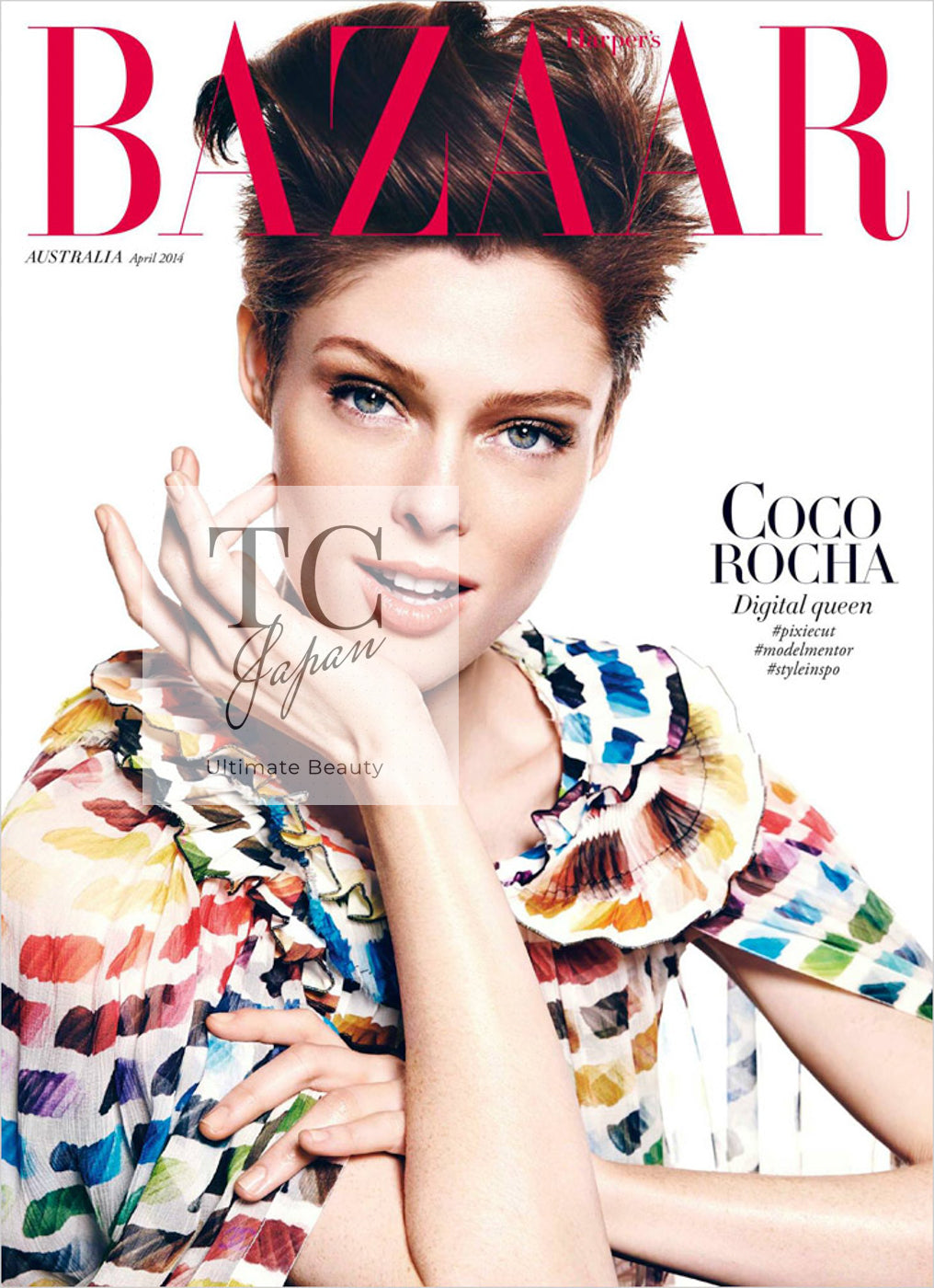 CHANEL 14S Rainbow Multicolor Silk 100% Dress 36 シャネル レインボー マルチカラー シルク 100% ワンピース 即発