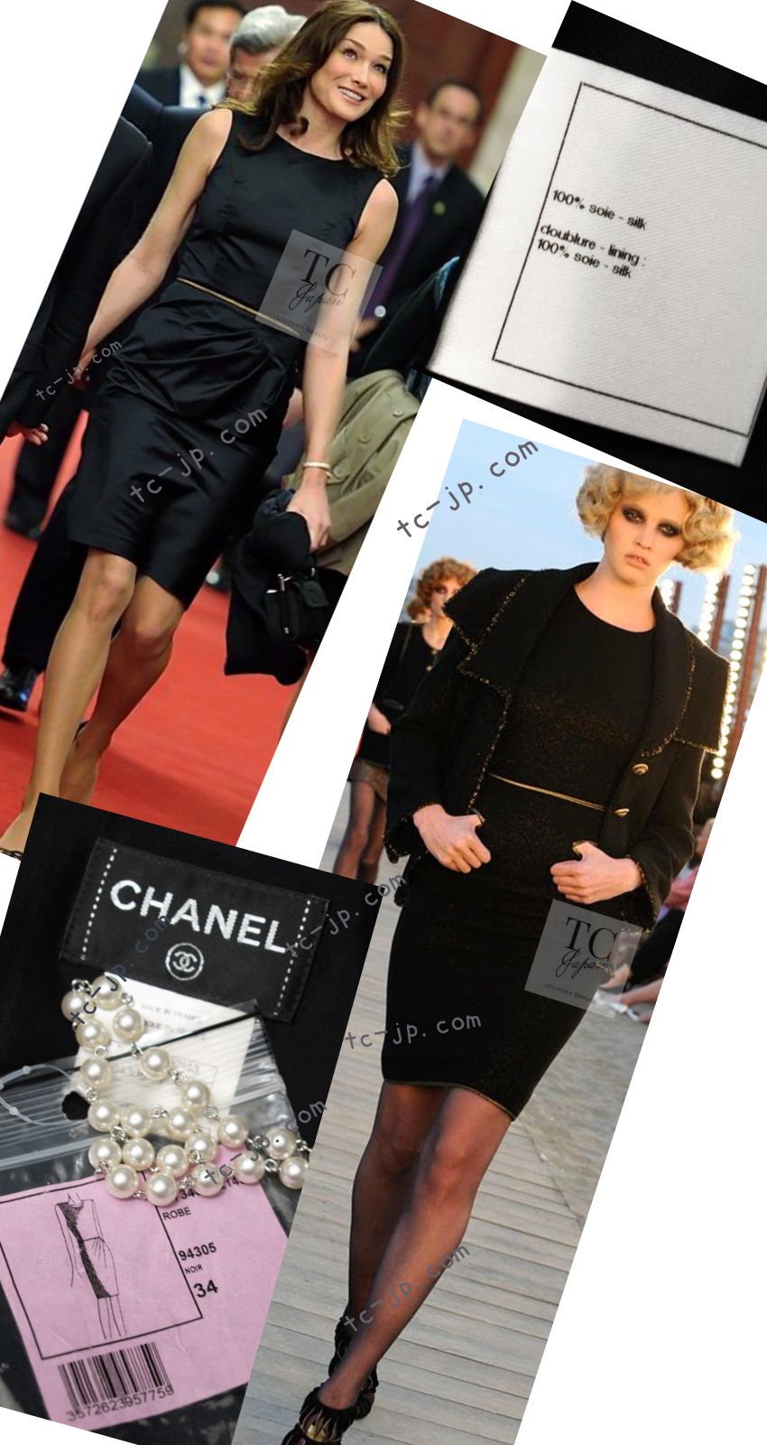 CHANEL シルクシフォン ワンピース 美品 CHANEL シャネル シルクシフォン ロングテイル ドレス