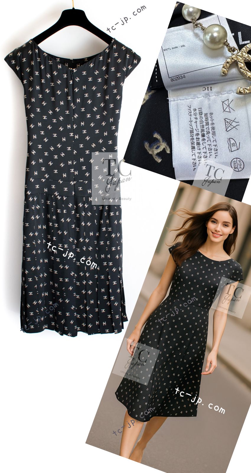 CHANEL 12A Smokey Brown Gray Silk CC Logo Dress 38 シャネル 淡い ブラウン グレー シルク CCロゴいっぱい ワンピース 即発