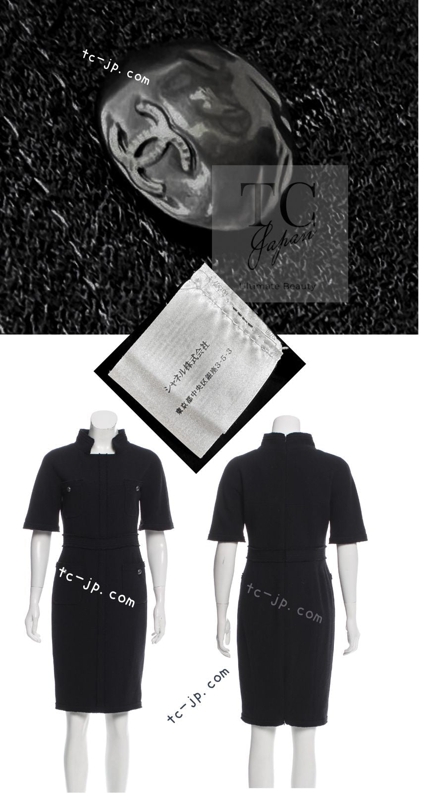 CHANEL 12S Black Wool Leelee Sobieski Tweed Dress 44 シャネル ブラック ウール ココボタン ツイード ドレス ワンピース 即発