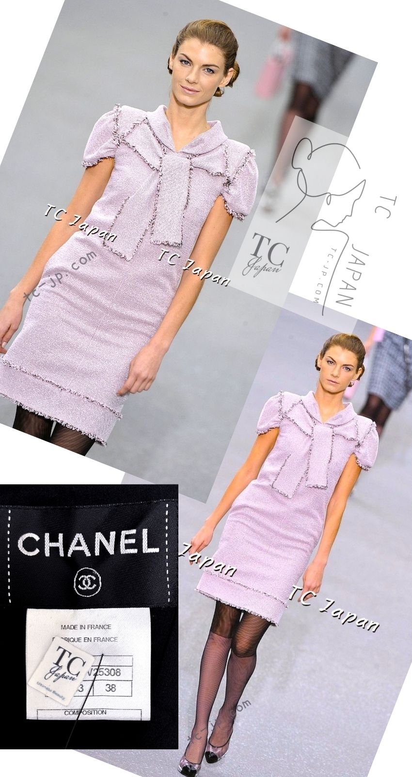 CHANEL 09S Black Navy Purple Bow Tweed Dress 38 シャネル ブラック ネイビー パープル リボン ツイード ワンピース 即発