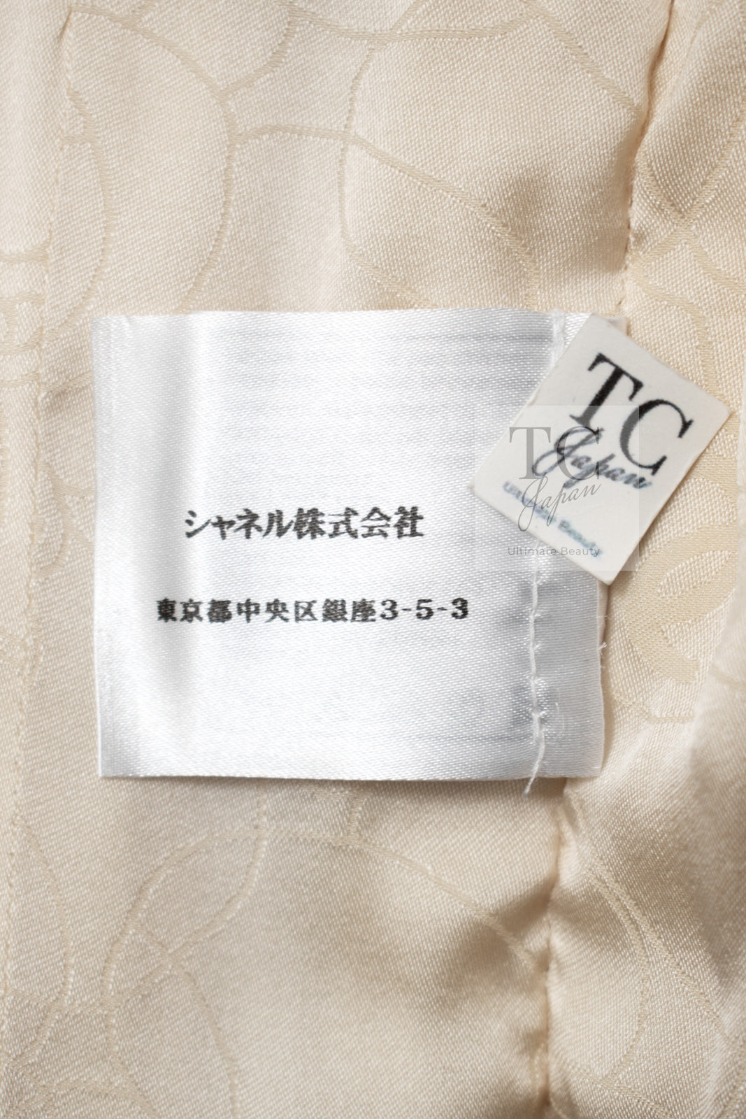 CHANEL 06PF Creme Ivory Wool Mohair Silk Gripoix Tweed Jacket 34 36 シャネル クリーム アイボリー ウール モヘア シルク グリポワ宝石ボタン ツイード ジャケット 即発