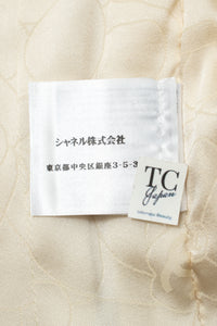 CHANEL 06PF Creme Ivory Wool Mohair Silk Gripoix Tweed Jacket 36 シャネル クリーム アイボリー ウール モヘア シルク グリポワ宝石ボタン ツイード ジャケット 即発