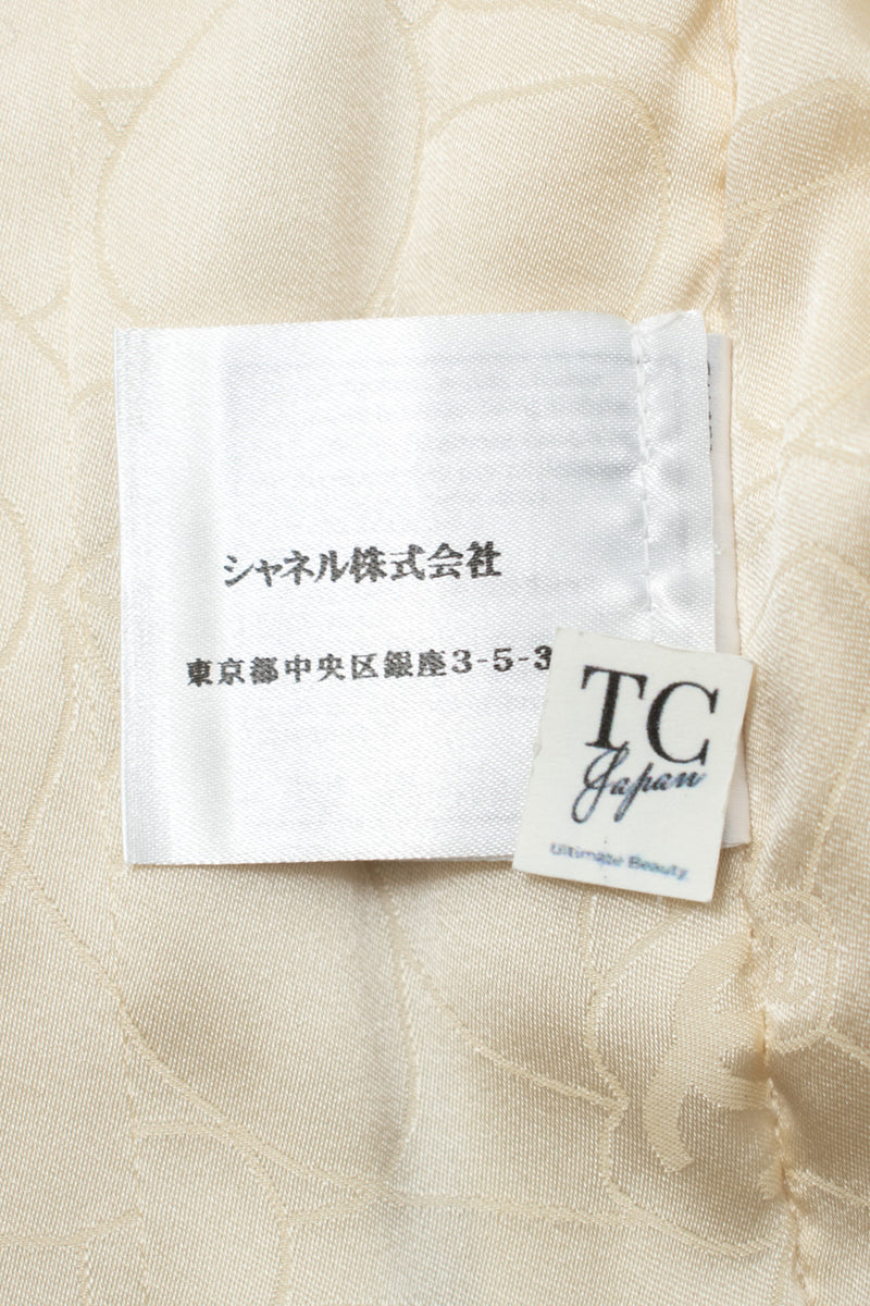 CHANEL 06PF Creme Ivory Wool Mohair Silk Gripoix Tweed Jacket 36 シャネル クリーム アイボリー ウール モヘア シルク グリポワ宝石ボタン ツイード ジャケット 即発