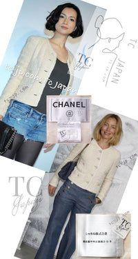 CHANEL 06PF Creme Ivory Wool Mohair Silk Gripoix Tweed Jacket 34 36 シャネル クリーム アイボリー ウール モヘア シルク グリポワ宝石ボタン ツイード ジャケット 即発