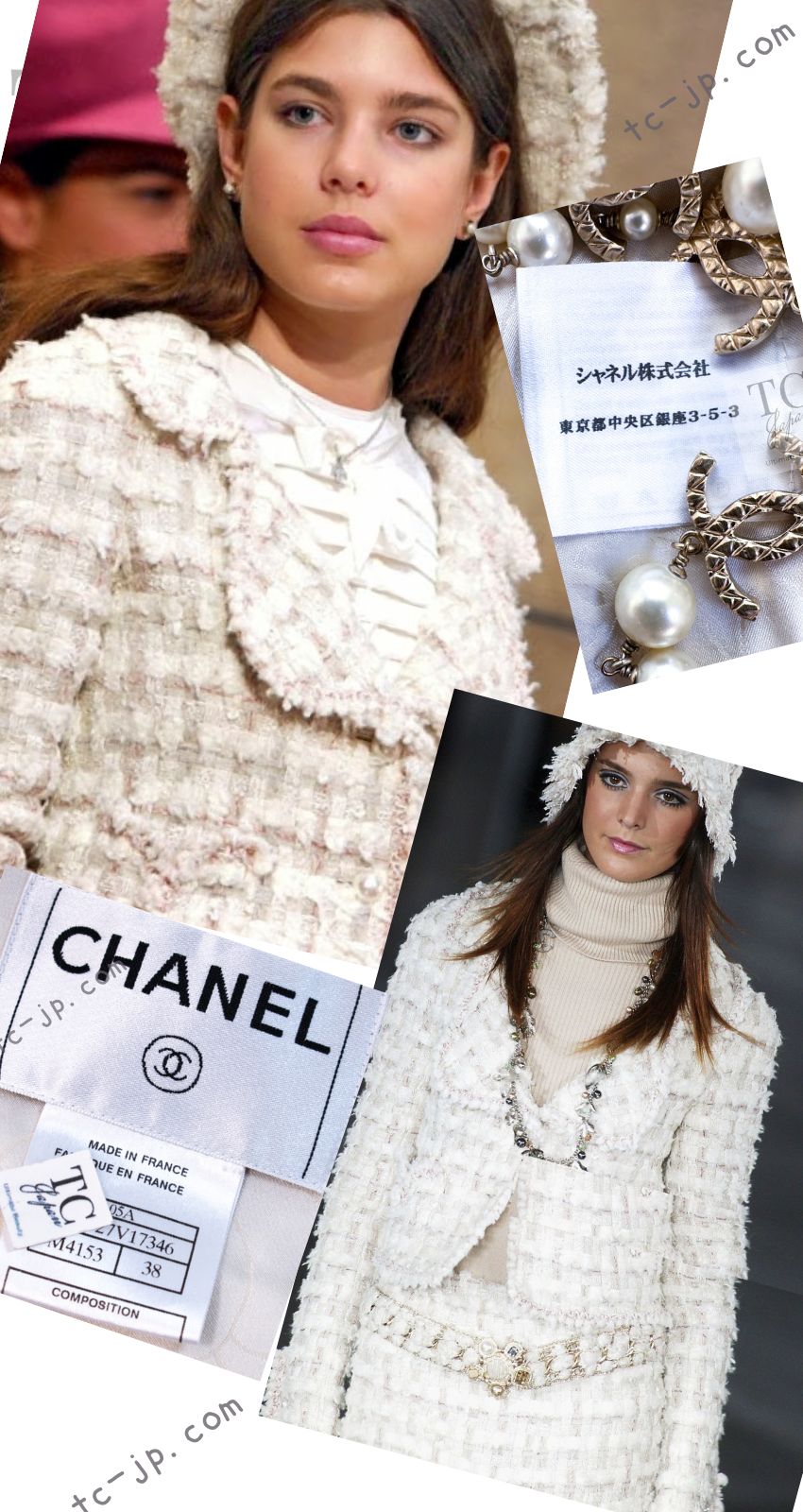CHANEL 05A Ivory Wool Tweed Jacket Skirt Suit 38 シャネル モナコ王妃 アイボリー ウール ツイード ジャケット スカート スーツ 即発