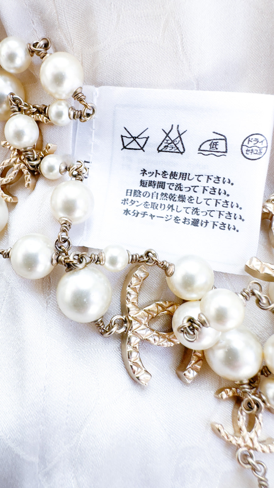 CHANEL 05A Ivory Wool Tweed Jacket Skirt Suit 38 シャネル モナコ王妃 アイボリー ウール ツイード ジャケット スカート スーツ 即発