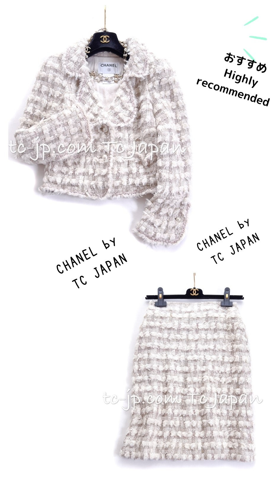 CHANEL シャネル スーツ スーツ (JK+スカート) ホワイト系 ウール