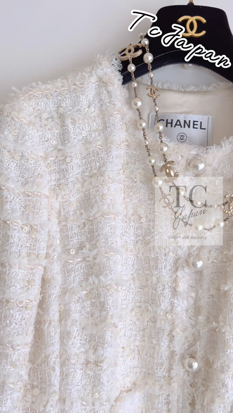 CHANEL 05S Ivory White Pearl Buttons Lesage Tweed Jacket Skirt Suit 40 42 シャネル アイボリー ホワイト パール CC ボタン ルサージュ ツイード ジャケット スカート スーツ 即発