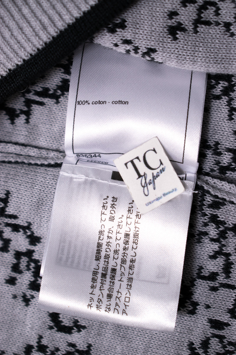 CHANEL 19PS Smoky Blue Gray CC Logo Cotton Knit Cardigan 34 36 シャネル ネイビー スモーキー グレー CC ロゴ コットン ロング ニット カーディガン 即発