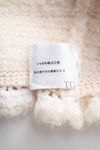 CHANEL 06A Ivory Creme Cashmere Mohair Cape Cardigan 38 42 44 46 48 50 シャネル カシミア モヘア アイボリー クリーム ポンチョ ケープ カーディガン 即発