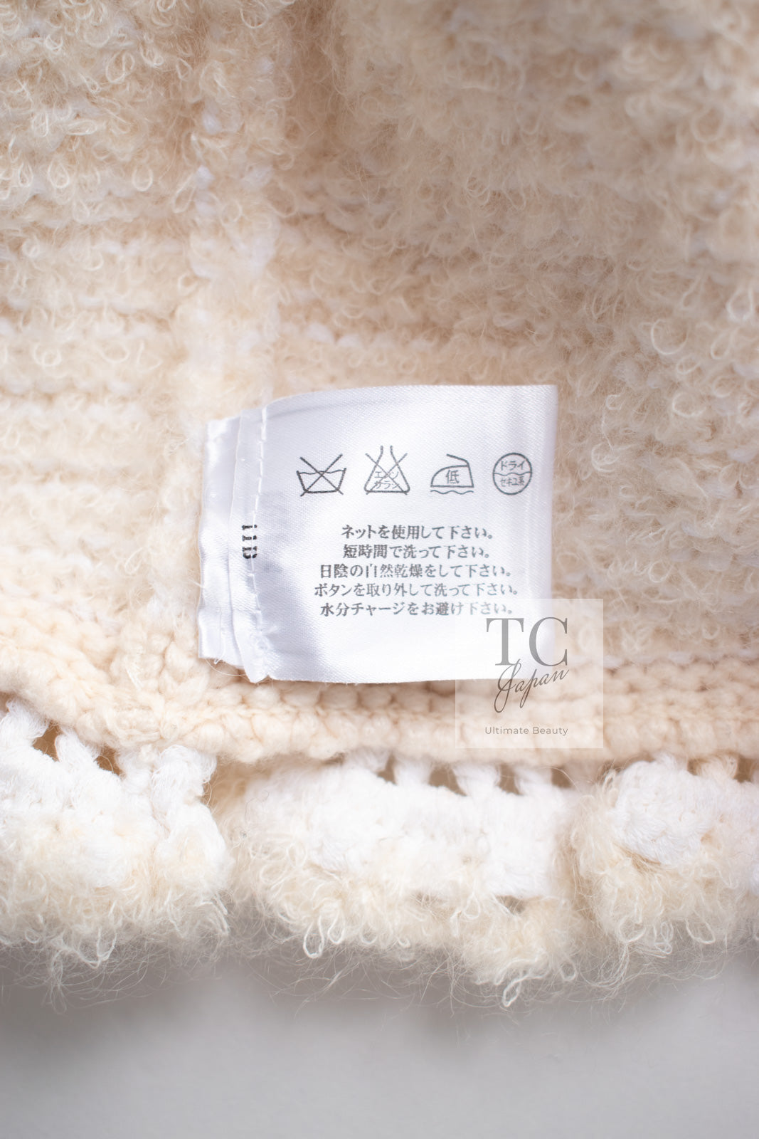 CHANEL 06A Ivory Creme Cashmere Mohair Cape Cardigan 38 42 44 46 48 50 シャネル カシミア モヘア アイボリー クリーム ポンチョ ケープ カーディガン 即発