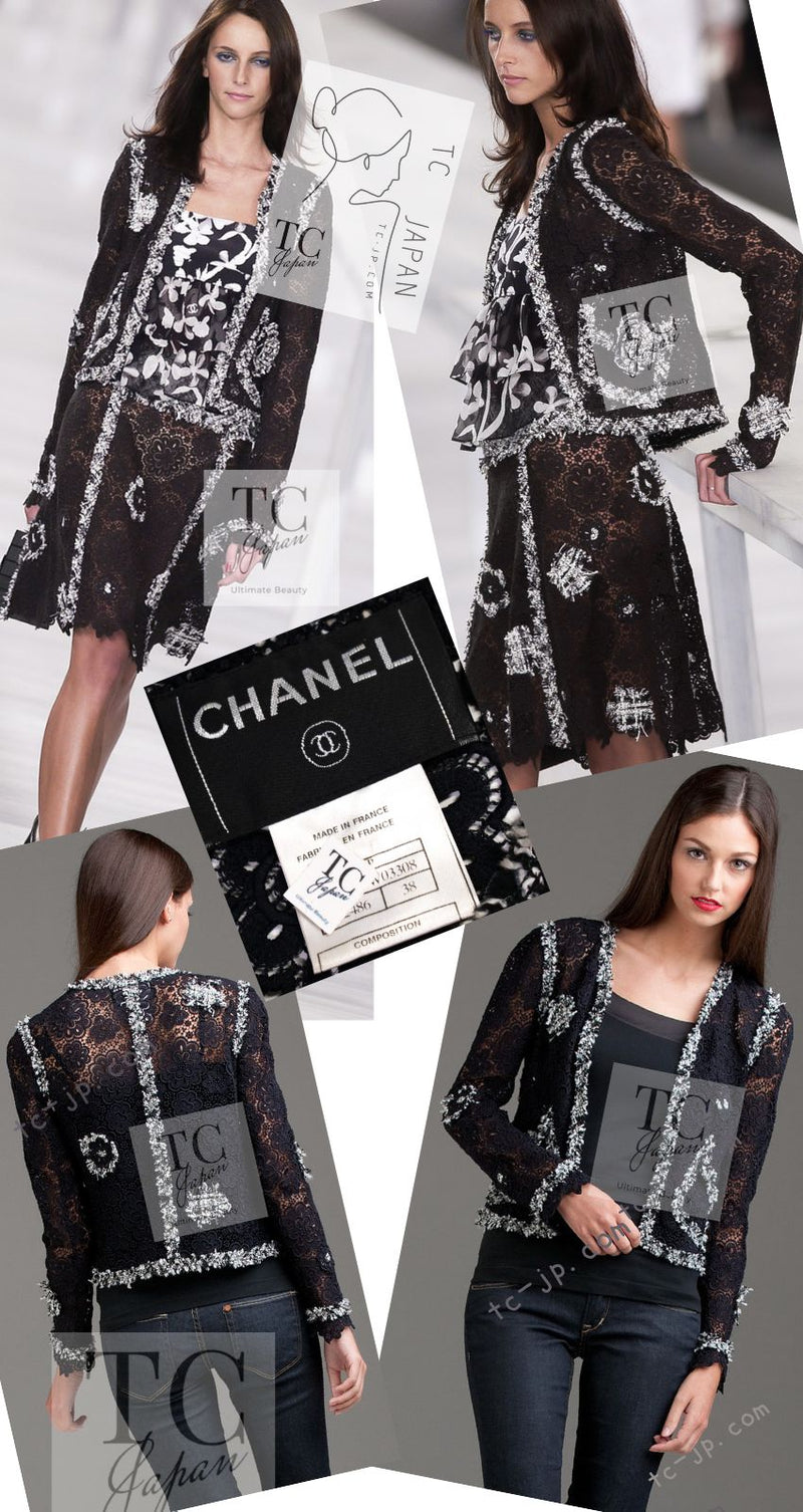 CHANEL 04S Camellia Black Lace Cardigan Jacket Skirt Set up 38 シャネル カメリア ブラック レース カーディガン ジャケット スカート セットアップ 即発