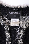 CHANEL 04S Camellia Black Lace Cardigan Jacket Skirt Set up 38 シャネル カメリア ブラック レース カーディガン ジャケット スカート セットアップ 即発