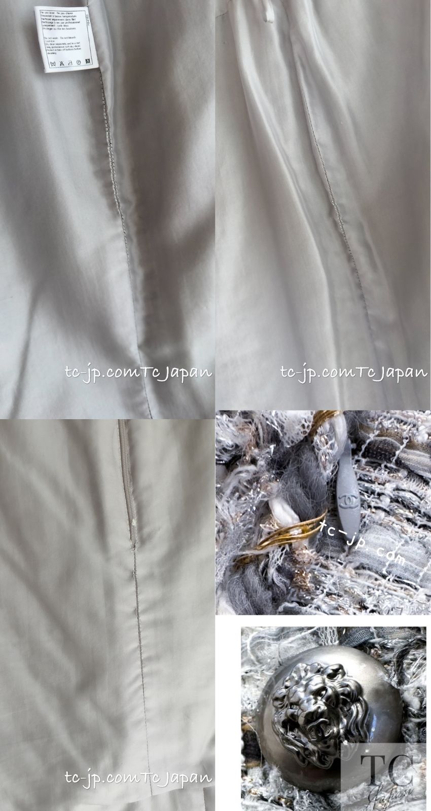 CHANEL 08A Sarah Jessica Parker Grey Multi Tweed Skirt Lion Button 36 シャネル サラ ジェシカ着用 グレー マルチ ツイード スカート ライオン ボタン 即発