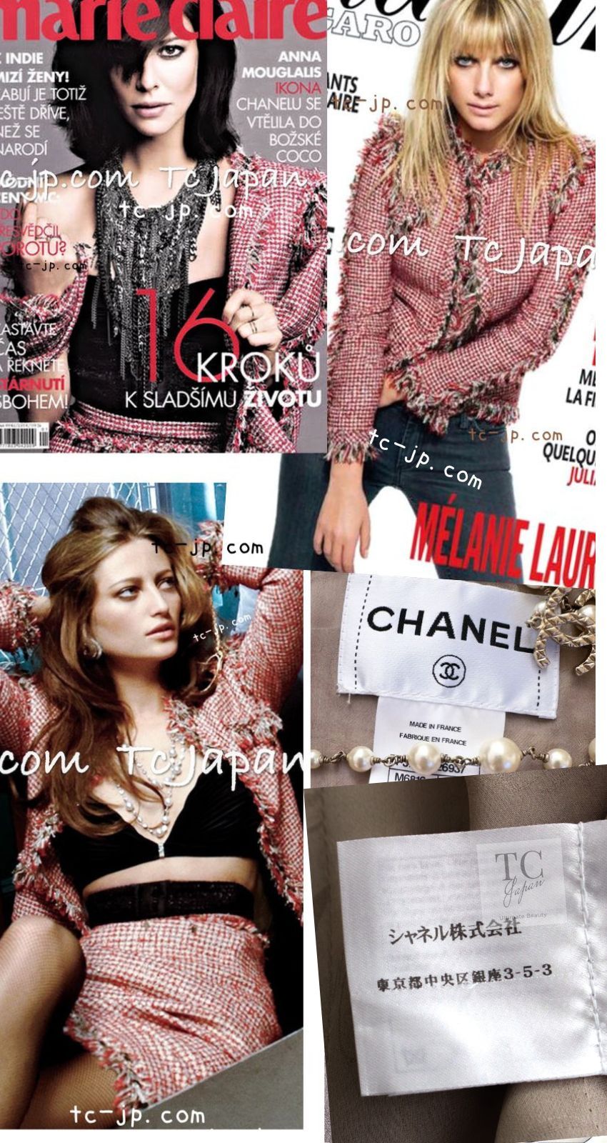 CHANEL 10C Red Metallic Gold Trim Tweed Jacket Skirt Suit 40 42 シャネル レッド メタリック ゴールド トリム フリンジ ツイード ジャケット スカート スーツ 即発