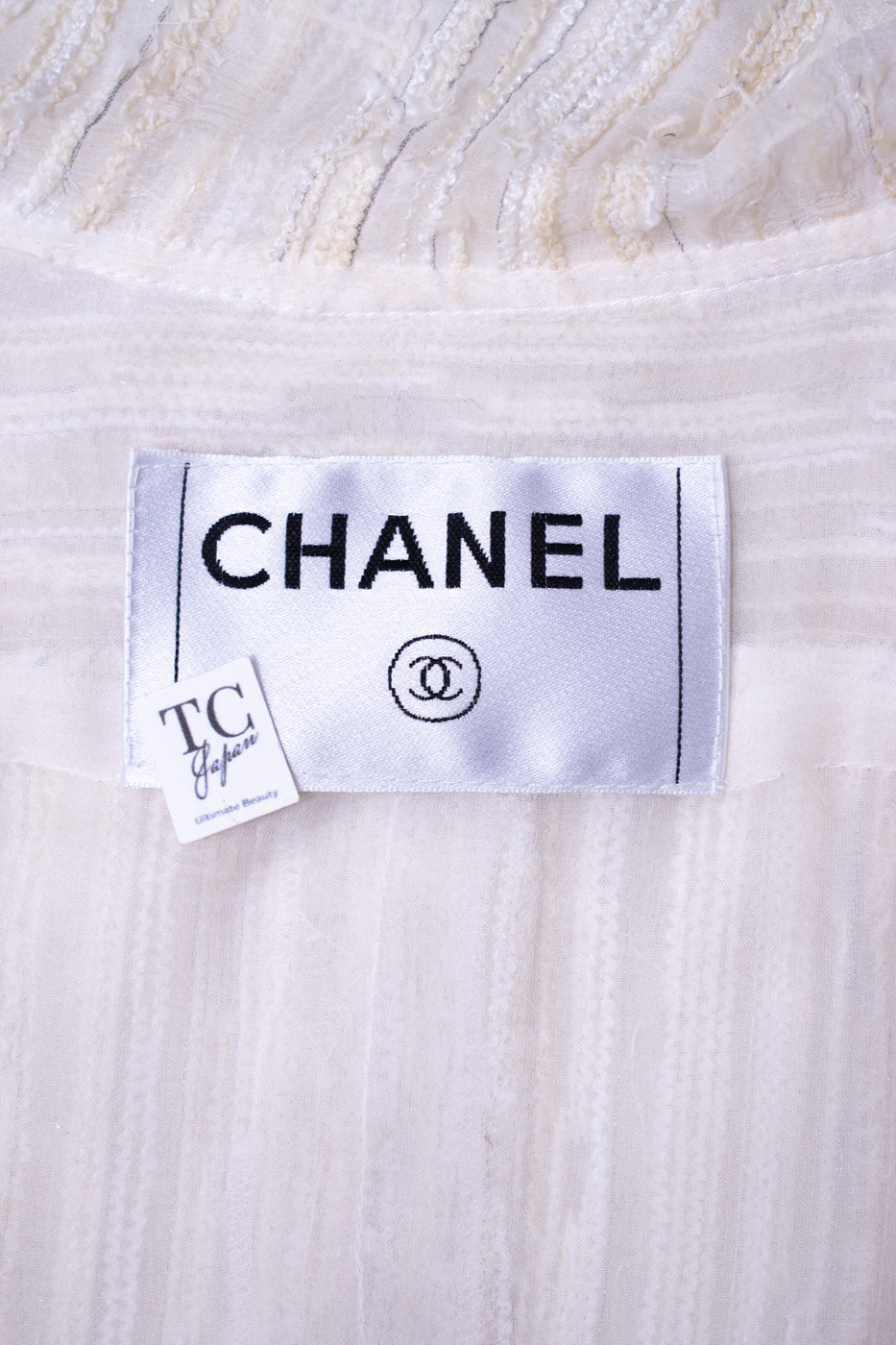 CHANEL 07C Ivory Creme Cotton Silk Cardigan Jacket 34 36 シャネル アイボリー クリーム コットン シルク カーディガン ジャケット 即発